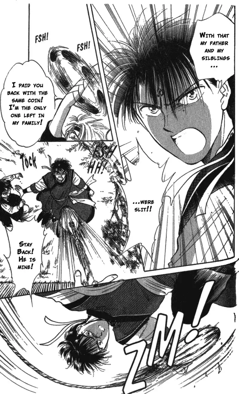 Fushigi Yuugi Chapter 40 10